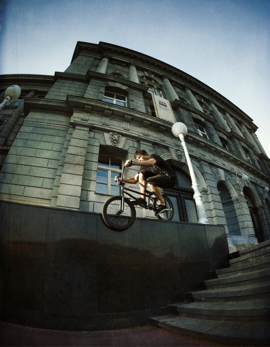 FilipNewBike